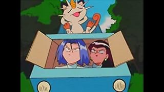 ポケットモンスター（1997） 第4話 サムライしょうねんのちょうせん