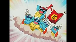 ポケットモンスター（1997） 第4話 サムライしょうねんのちょうせん