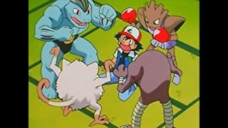 ポケットモンスター（1997） 第150話 ウパーがいっぱい！(アニメ