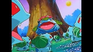 ポケットモンスター（1997） 第51話 フシギダネのふしぎのはなぞの