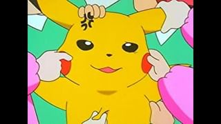 ポケットモンスター（1997） 第53話 こどものひだよぜんいんしゅうごう