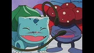 ポケットモンスター（1997） 第70話 しょくぶつえんのクサイハナ