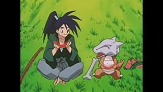 ポケットモンスター（1997） 第75話 ガラガラのホネこんぼう(アニメ