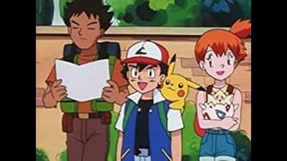 ポケットモンスター（1997） 第13話 マサキのとうだい(アニメ / 1997