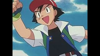ポケットモンスター（1997） 第132話 だいピンチ！マダツボミのとう