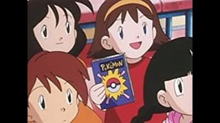 ポケットモンスター（1997） 第13話 マサキのとうだい(アニメ / 1997