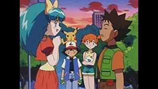 ポケットモンスター（1997） 第51話 フシギダネのふしぎのはなぞの