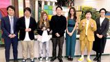 #1 有吉VS第7世代がお笑いクイズで激突 (2020年1月8日放送)