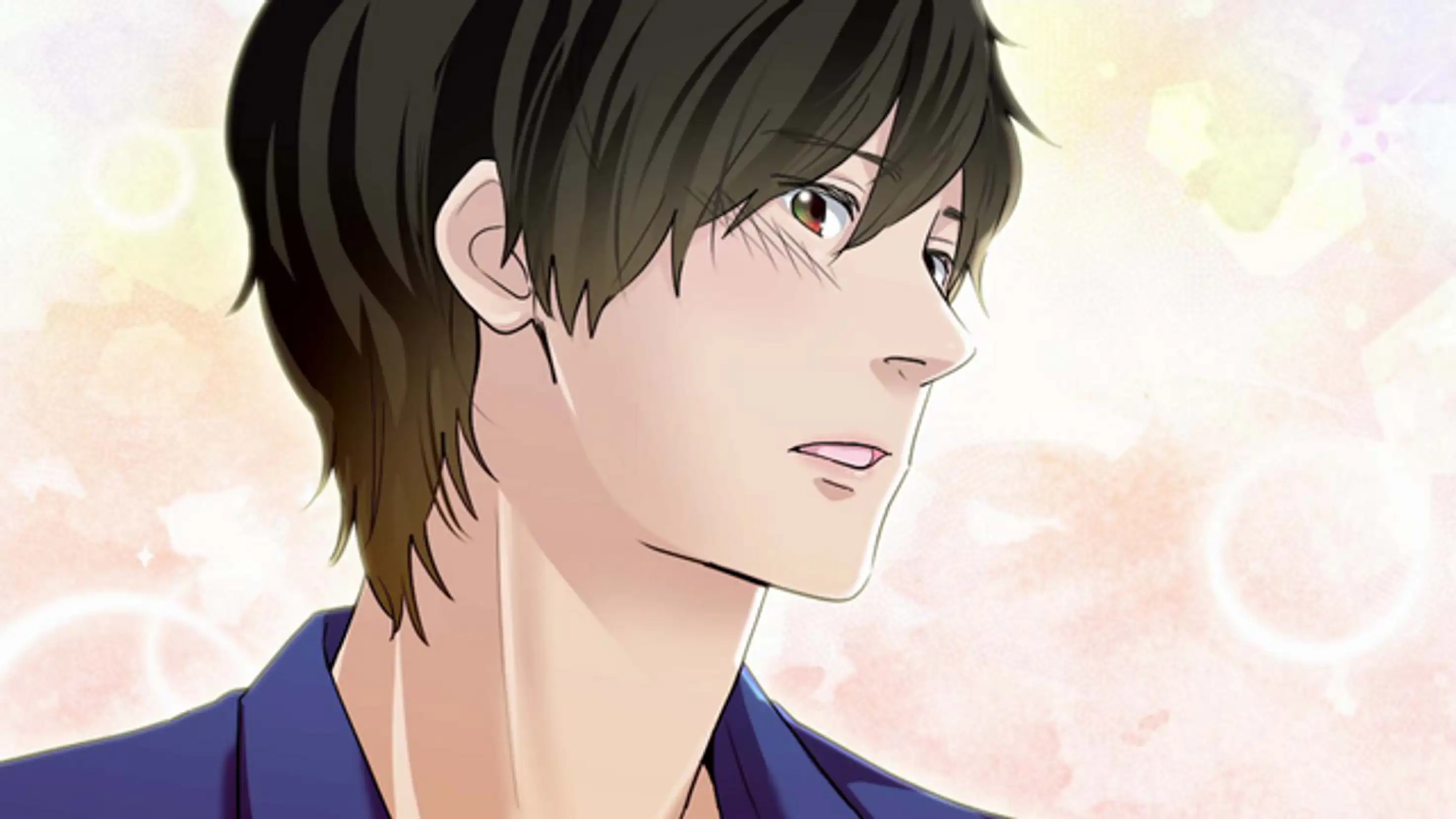 この前とは違う君