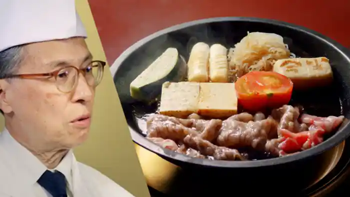 人形町今半のすき焼