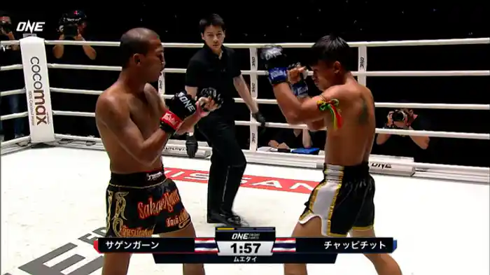 サゲンガーン・ジットムアンノン vs. チャッピチット・ソーソー・トイパドリュー