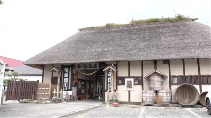 岩手県