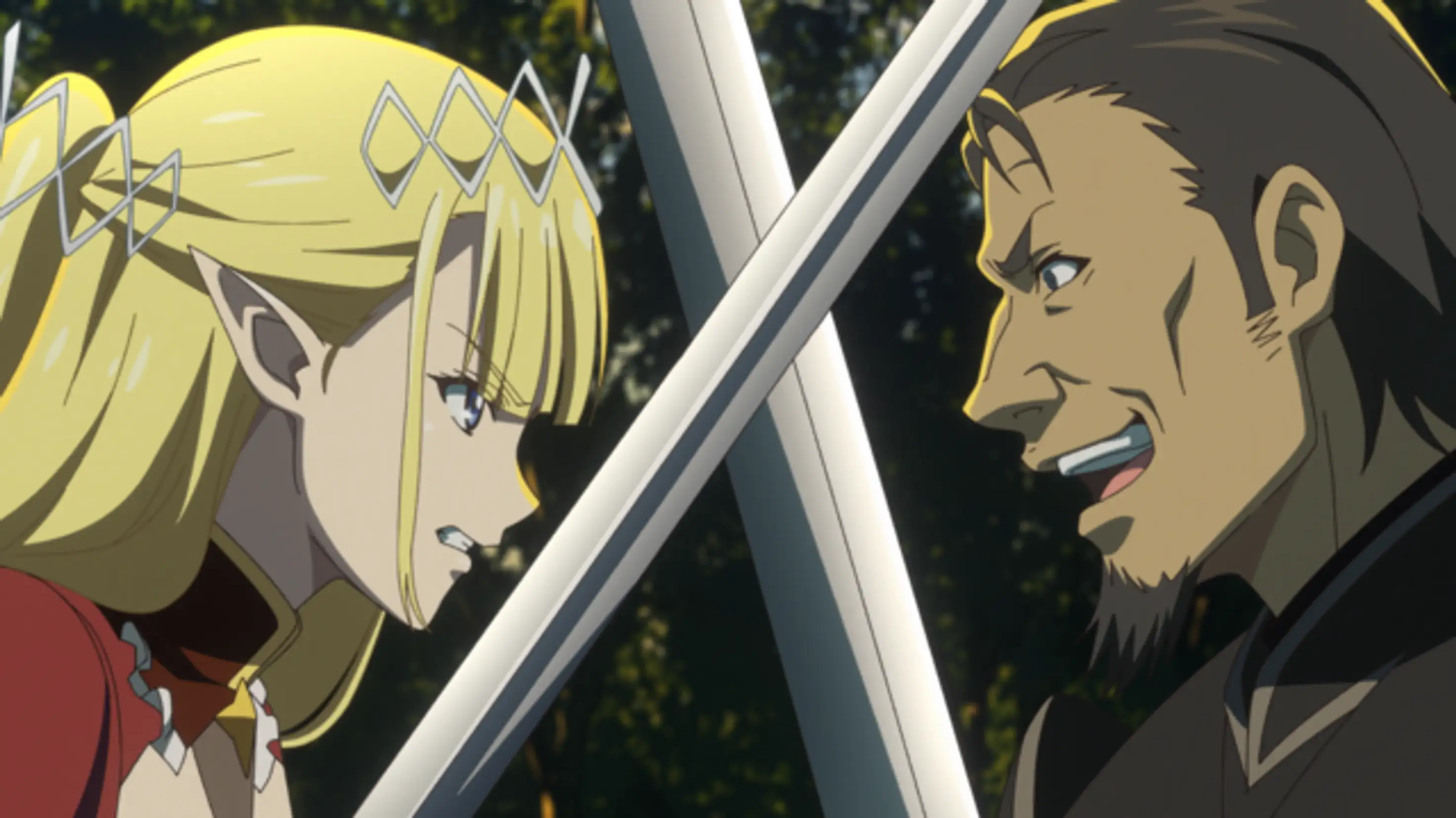 信頼という名の鎖