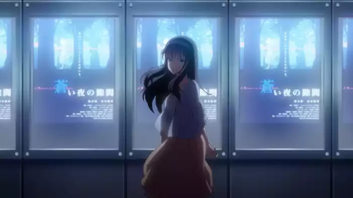 レイトショー　と　ガチなやつ
