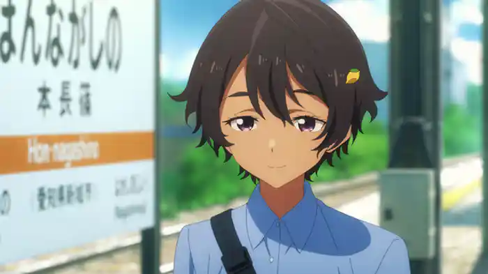 「ハッピーエンドの向こう側」