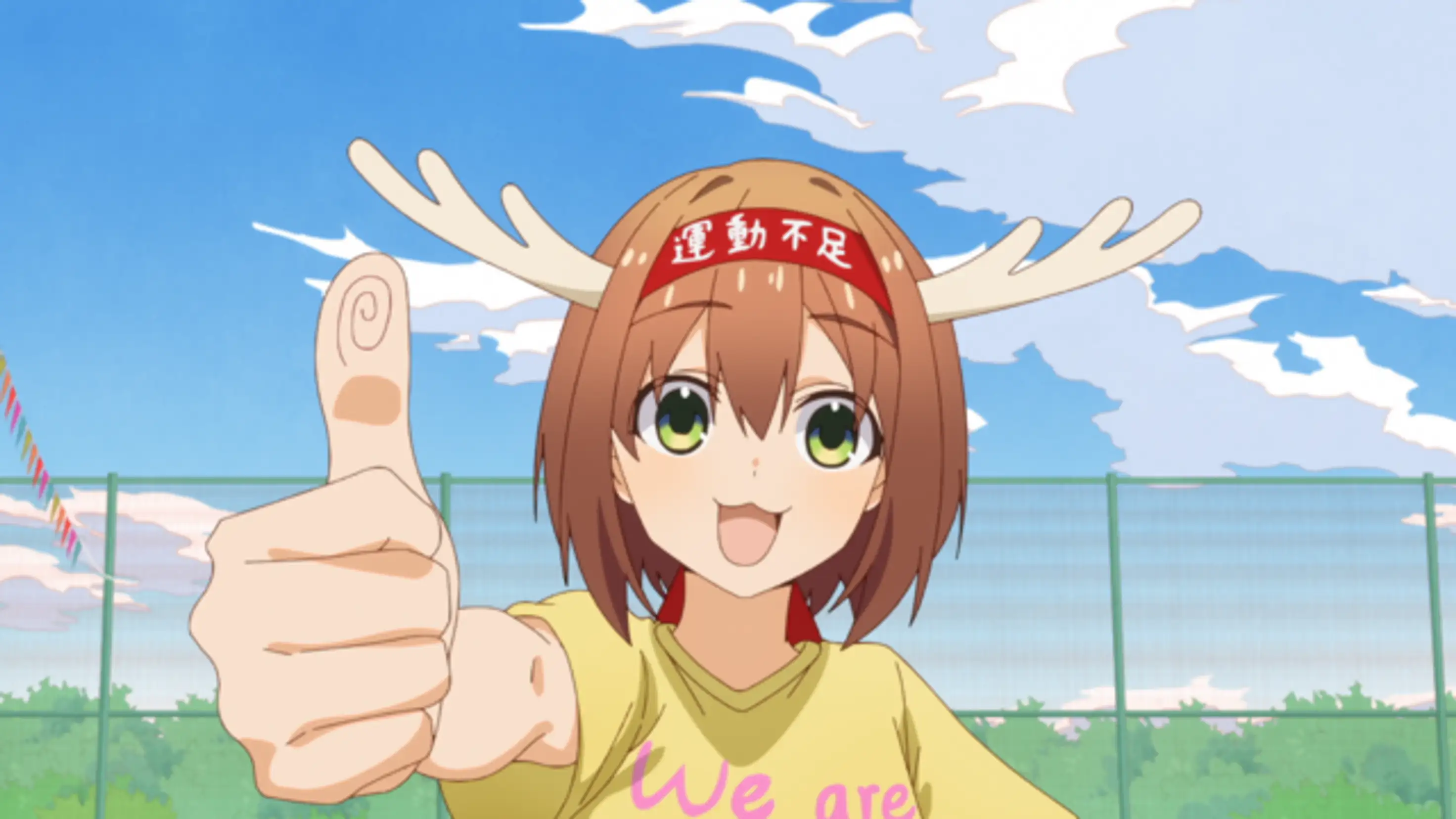 体育祭をやり遂げろ!