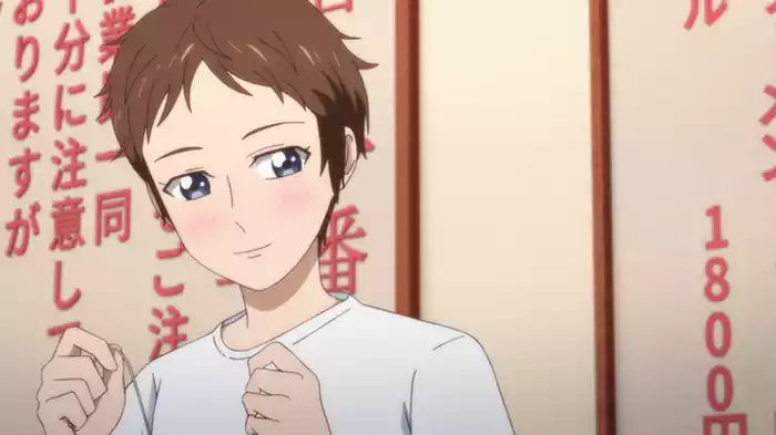 『ハートハート』『ラブリーぴぴちゃん』『おしごと』