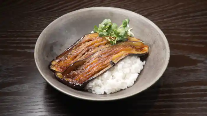 茄子の蒲焼き丼