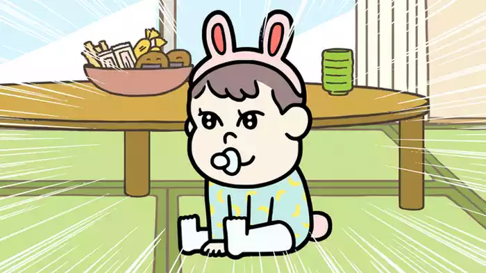 「あはれ！メイちゃん」