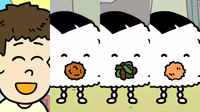 「ムスビー」