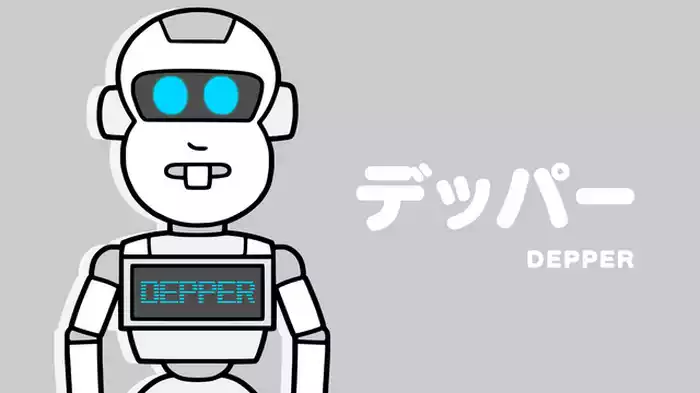 「会計ロボ デッパーくん」