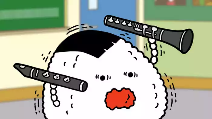 「クラリネットをぶっこわしちゃった」