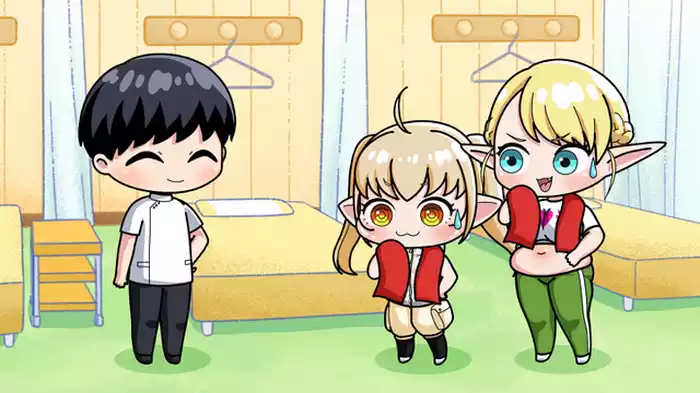児穂