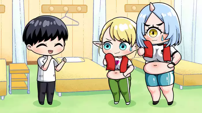 一目