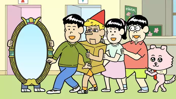 魔法の田上