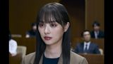 #9 悪女裁判の混乱、衝撃の判決