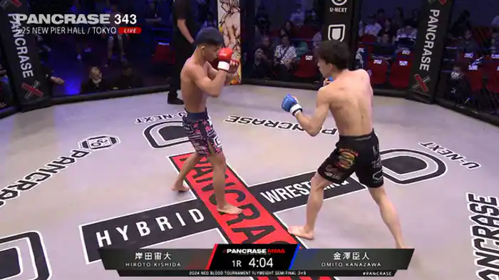 岸田宙大VS. 金澤臣人