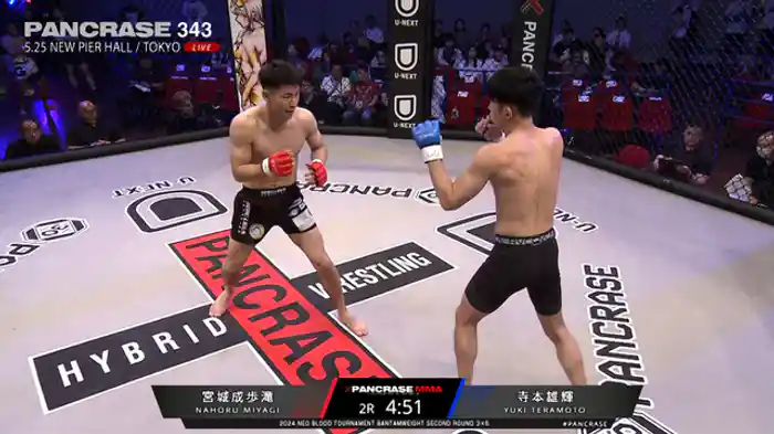 宮城成歩滝VS. 寺本雄輝