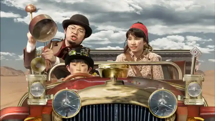 そろえたり ずらしたり