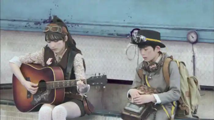 センチメンタルでブルー