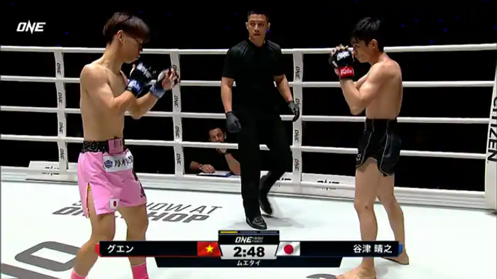 グエン・バン・タイン vs. 谷津晴之