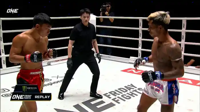 トンランプーン・FAグループ vs. プラカイペット・エミネントエアー