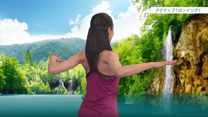 抗重力エクササイズ①