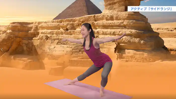 抗重力エクササイズ②