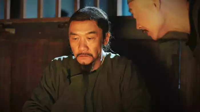 聖人の条件