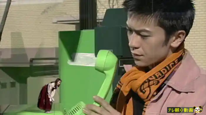 15センチのおさな妻