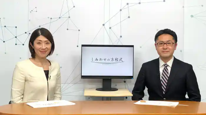 しなやかな心のつぶやきがストレスを減らしてくれる