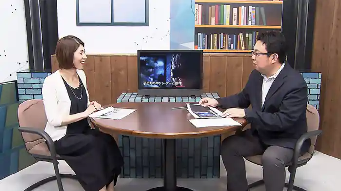 子どものネット・ゲーム依存