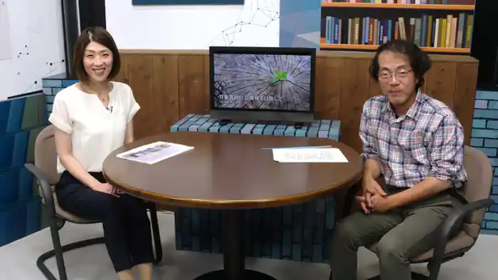 対象者の社会復帰を目指して~医療観察法医療とは~