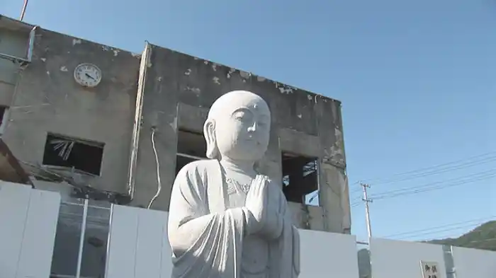 未来へのエール～大槌町のお地蔵さん