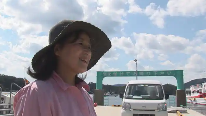 癒しの島－宮城県出島－