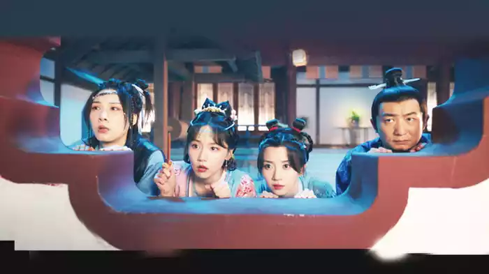 屋敷を守れない