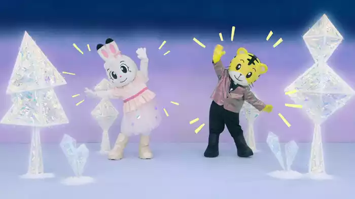 The Shining Jewels