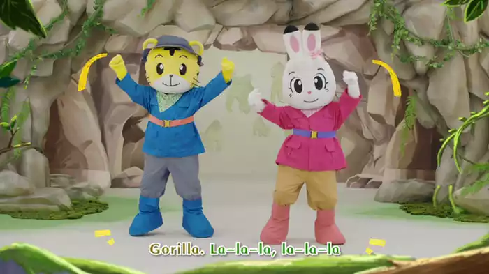Gorilla! La-La!