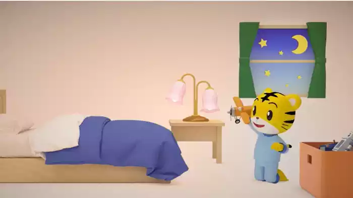 よふかし