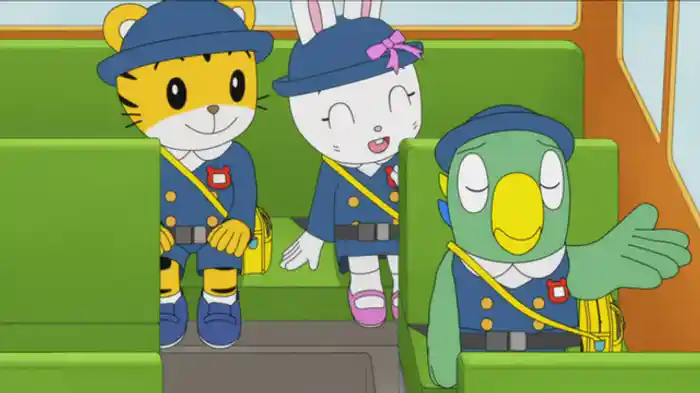 もっと なかよくなろう